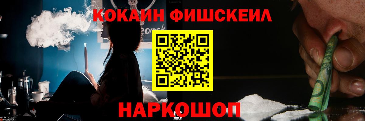 Cocaine Перу Богданович