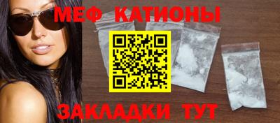ПСИЛОЦИБИНОВЫЕ ГРИБЫ Апшеронск