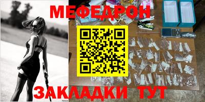 ПСИЛОЦИБИНОВЫЕ ГРИБЫ Апшеронск