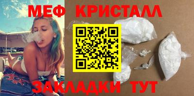 2c-b Аргун