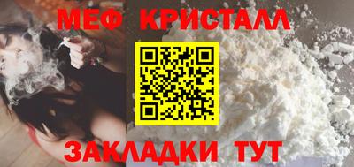 ПСИЛОЦИБИНОВЫЕ ГРИБЫ Апшеронск