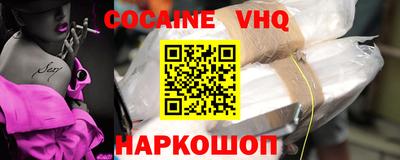 ПСИЛОЦИБИНОВЫЕ ГРИБЫ Апшеронск