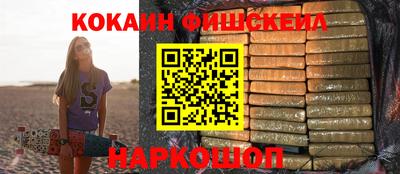 прущие крисы Апрелевка