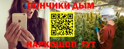 ПСИЛОЦИБИНОВЫЕ ГРИБЫ Апшеронск