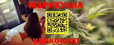 2c-b Аргун