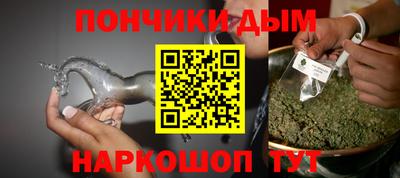 прущие крисы Апрелевка