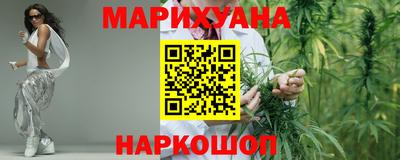 прущие крисы Апрелевка