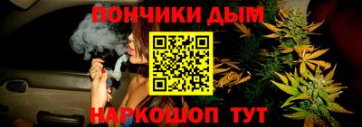 ПСИЛОЦИБИНОВЫЕ ГРИБЫ Апшеронск