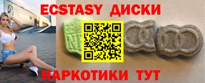 2c-b Аргун