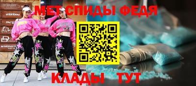 прущие крисы Апрелевка