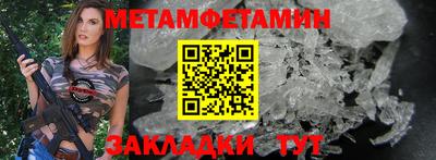 прущие крисы Апрелевка