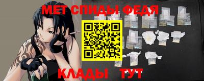 ПСИЛОЦИБИНОВЫЕ ГРИБЫ Апшеронск
