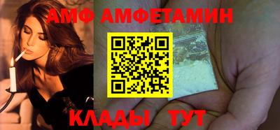 прущие крисы Апрелевка