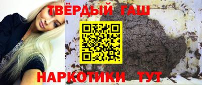 прущие крисы Апрелевка