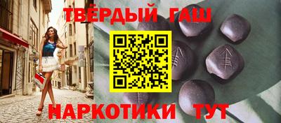 прущие крисы Апрелевка