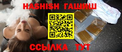 не бодяженный Волгодонск