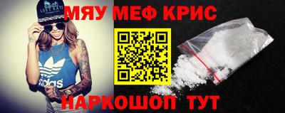 2c-b Аргун