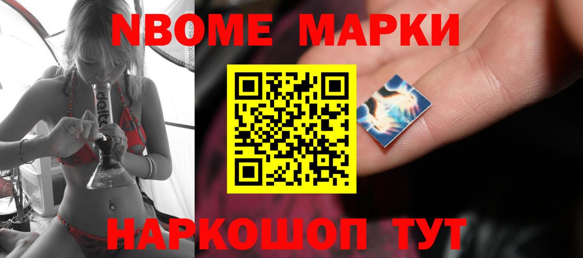 Лсд 25 экстази ecstasy Богданович