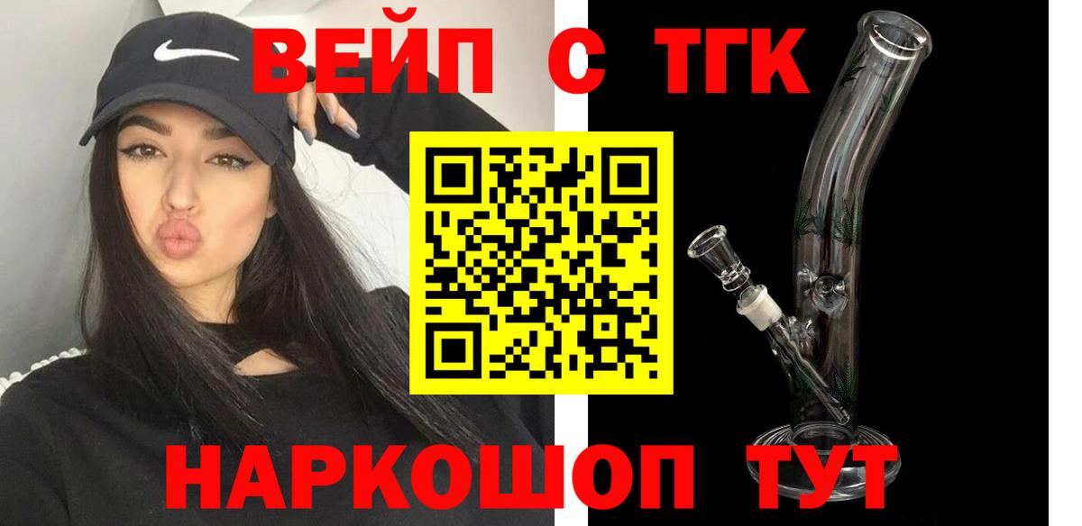 Alpha PVP Богданович